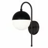 Dainolite Dayana Wall Sconce - 1-Light - 7-in - Matte Black