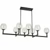 Dainolite Nora 8-Light Modern/Contemporary Matte Black Chandelier 1 Dainolite Nora 8-Light Modern/Contemporary Matte Black Chandelier -Dainolite Sales 330845077 MainImage 001