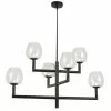 Dainolite Nora 6-Light Modern/Contemporary Matte Black Chandelier -Dainolite Sales 330845284 MainImage 001
