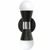 Dainolite 5.4-in W Fortuna 2-Light Matte Black Modern Incandescent Wall Sconce -Dainolite Sales 330845293 MainImage 001